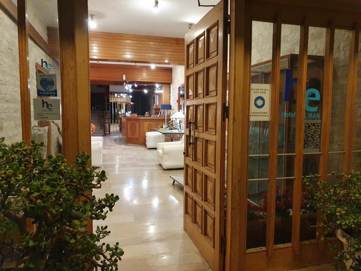 Elman Ξενοδοχείο